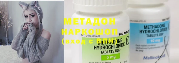 скорость Сосновка
